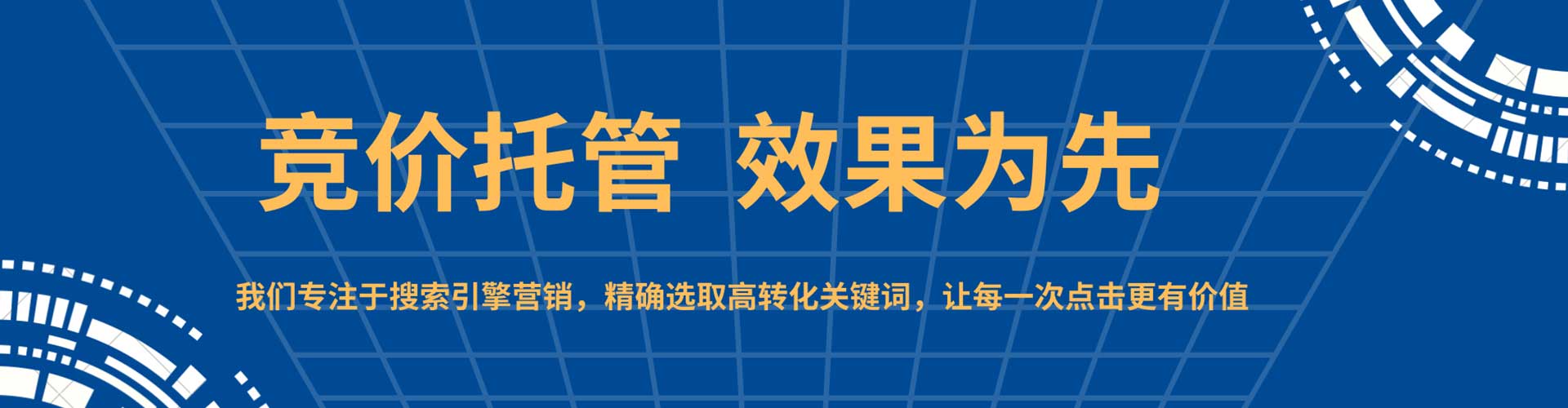 麻阳渠道开户返点