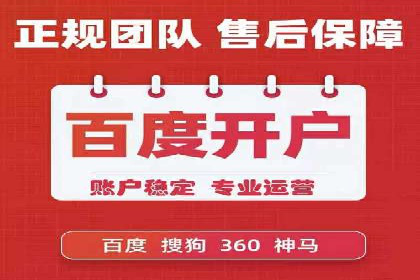 成功案例揭秘：如何利用信息流广告提升品牌影响力