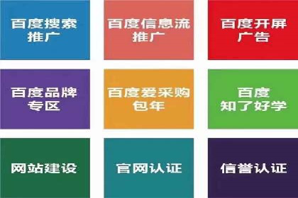 充值返点活动如何促进用户活跃度——以某APP为例